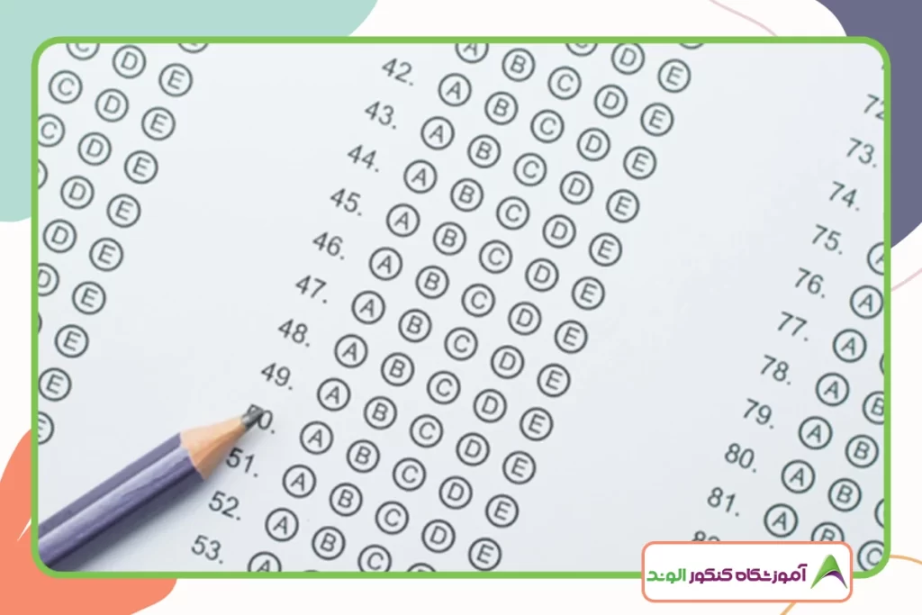 Change of entrance exam rules 1403 1402 - تغییر قوانین کنکور 1402-1403 و افزایش تاثیر امتحانات نهایی