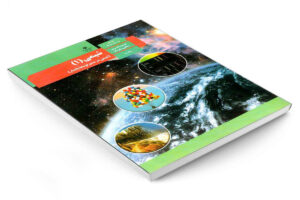 کتاب شیمی دهم