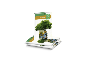 پاسخ تمرین کتاب ادبیات دهم