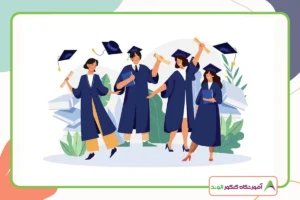 این تصویر بهترین مشاور کنکور پزشکی است