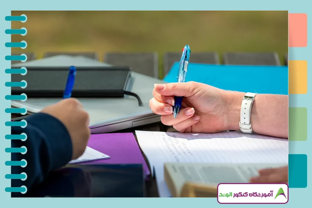 ساعت شروع کنکور 1404 کی است؟