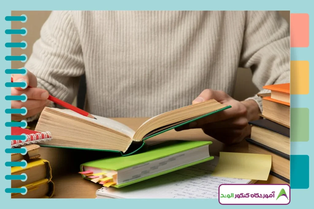 بررسی 0 تا 100 حذفیات امتحان نهایی در سال 1404