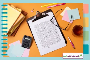 بررسی بارم بندی امتحانات نهایی دوازدهم 1404 برای همه رشته ها