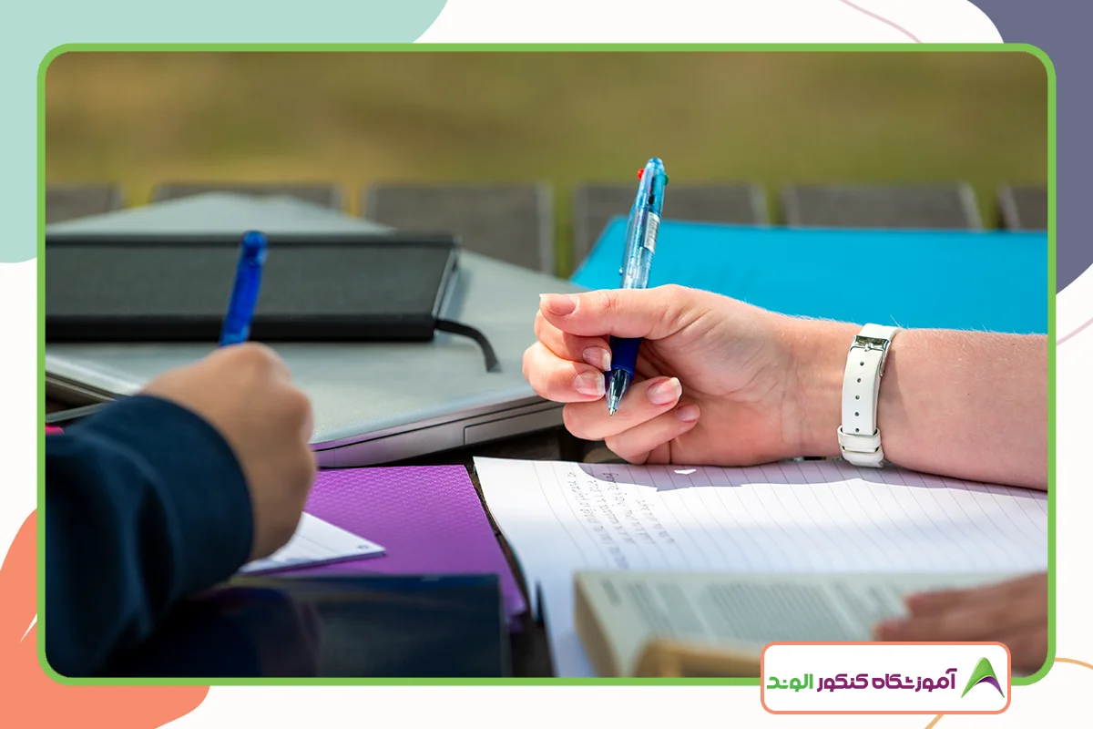 حذفیات امتحان نهایی دوازدهم 1404