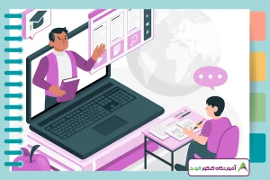 این تصویر مشاور انتخاب رشته بوشهر بصورت آنلاین را نشان میدهد