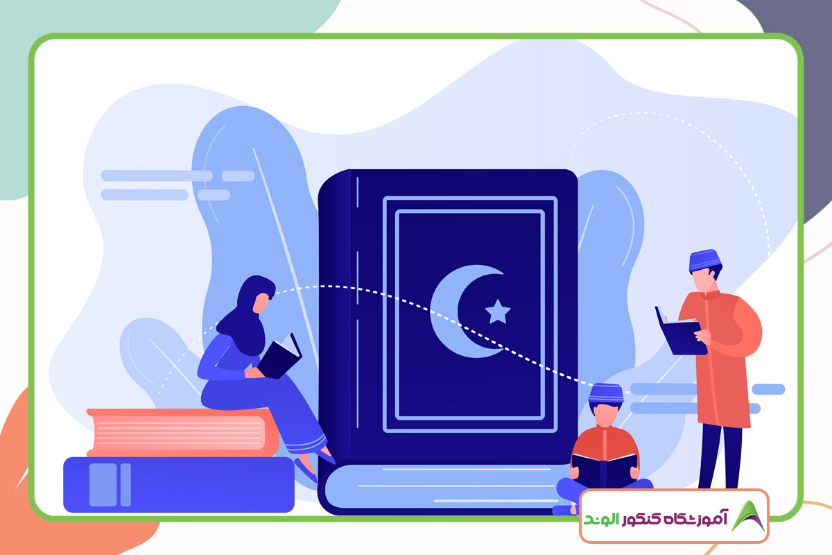 این تصویر شعر حفظی در امتحان نهایی ادبیات فارسی است