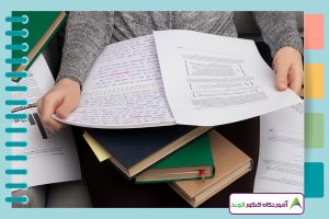 این تصویر شعر حفظی در امتحان نهایی است