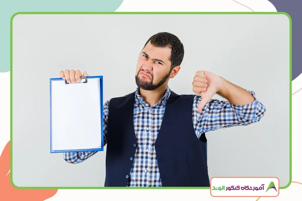 این تصویر اعتراض به کنکور 1404 است