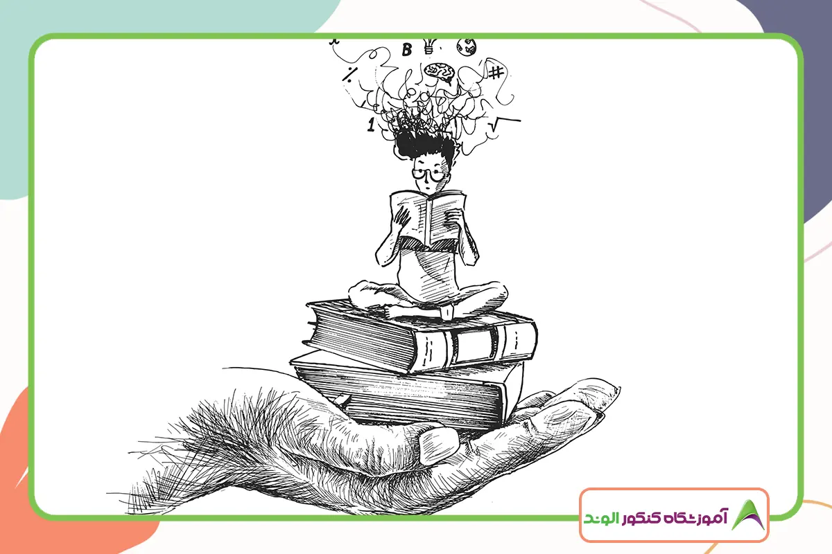 برای امتحان نهایی چند ساعت درس بخوانیم؟
