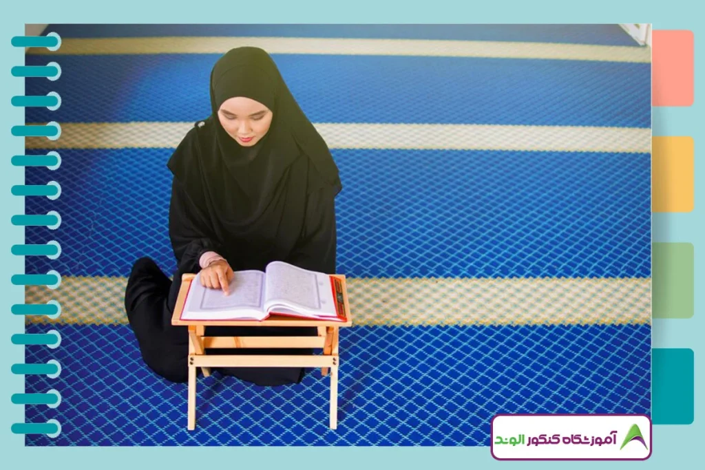 این تصویر تحلیل امتحان نهایی دینی ۱۴۰۴ است