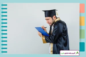 این تصویر اعلام نتایج کنکور 1404 و ثبت اعتراض به نتایج اولیه کنکور است